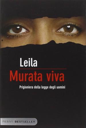 MURATA VIVA